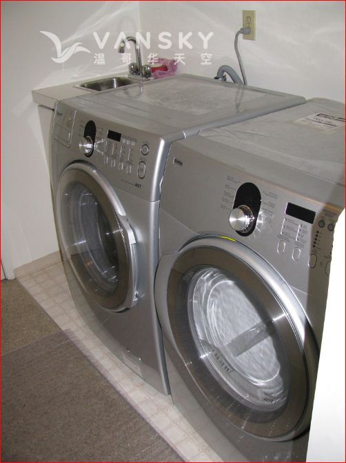 250719090911_Laundry room.JPG